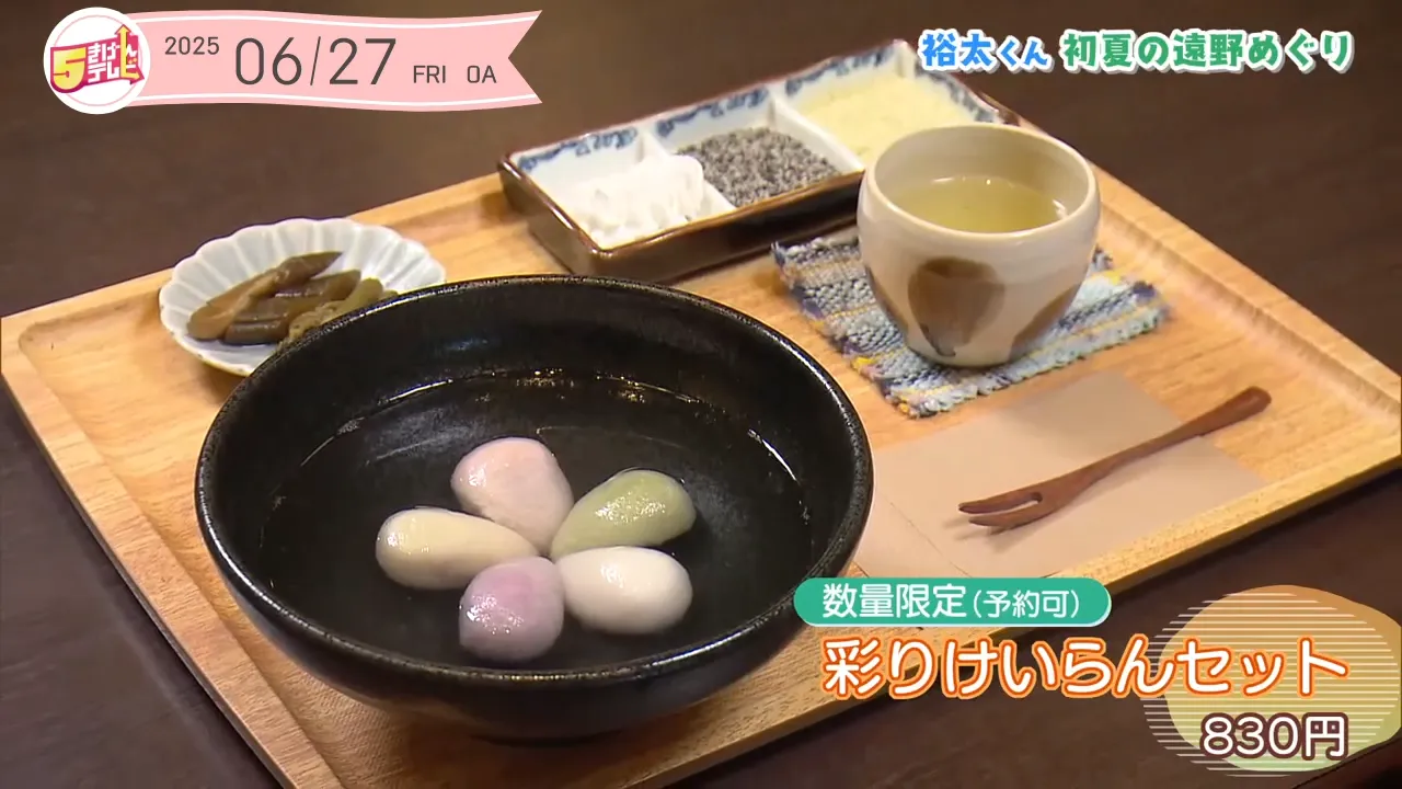 イメージ1