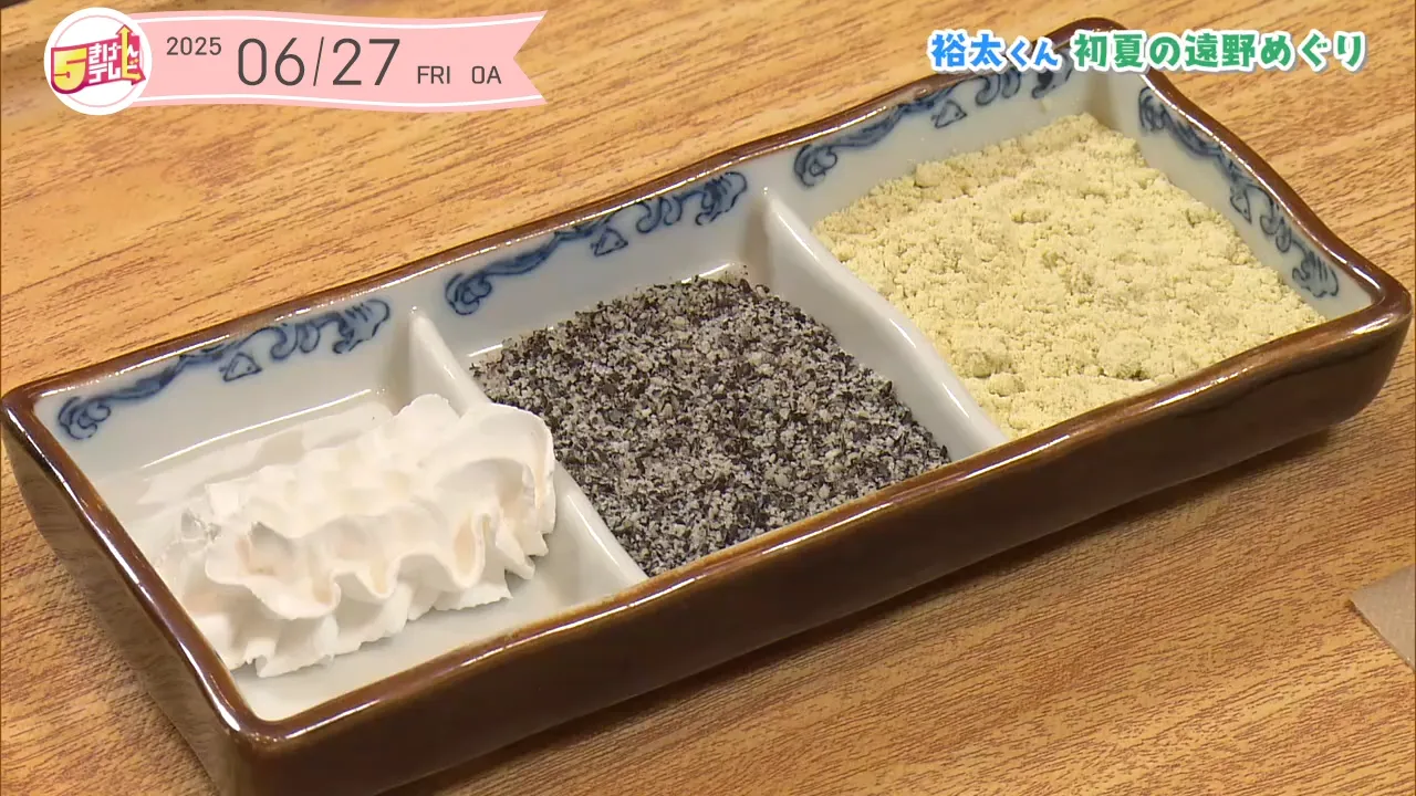 イメージ2