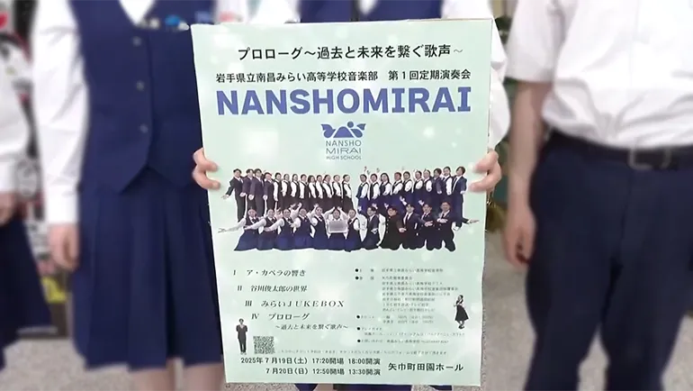 イメージ1