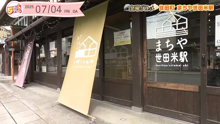 イメージ1