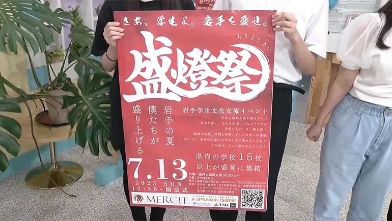イメージ1