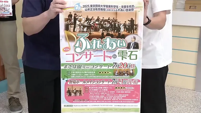 イメージ1