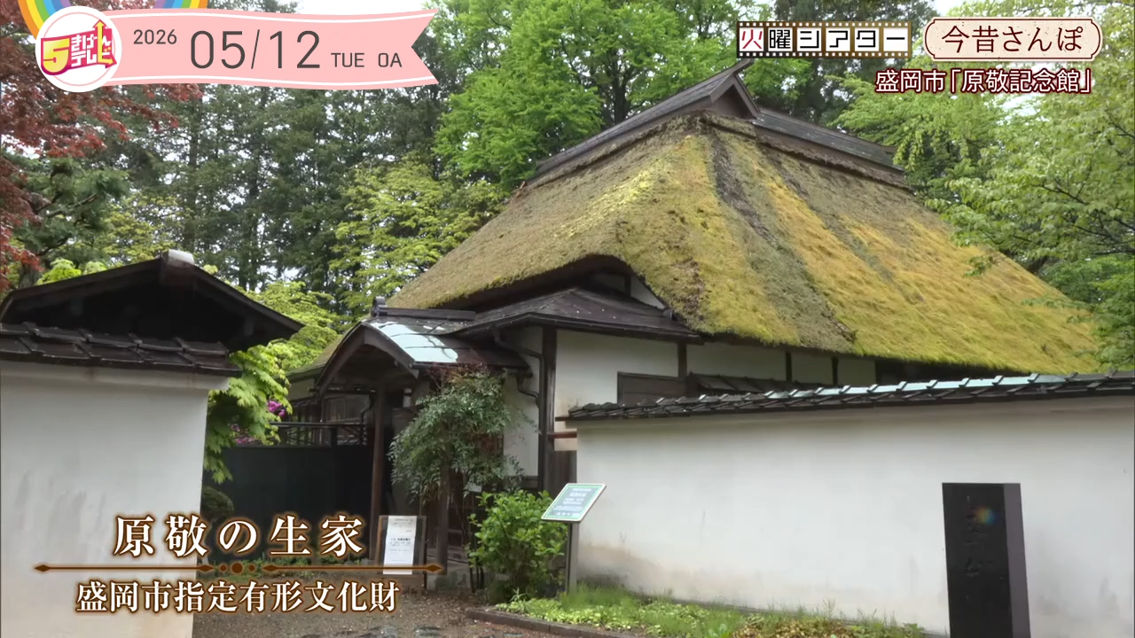 イメージ2
