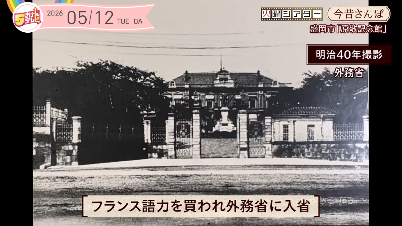 イメージ1