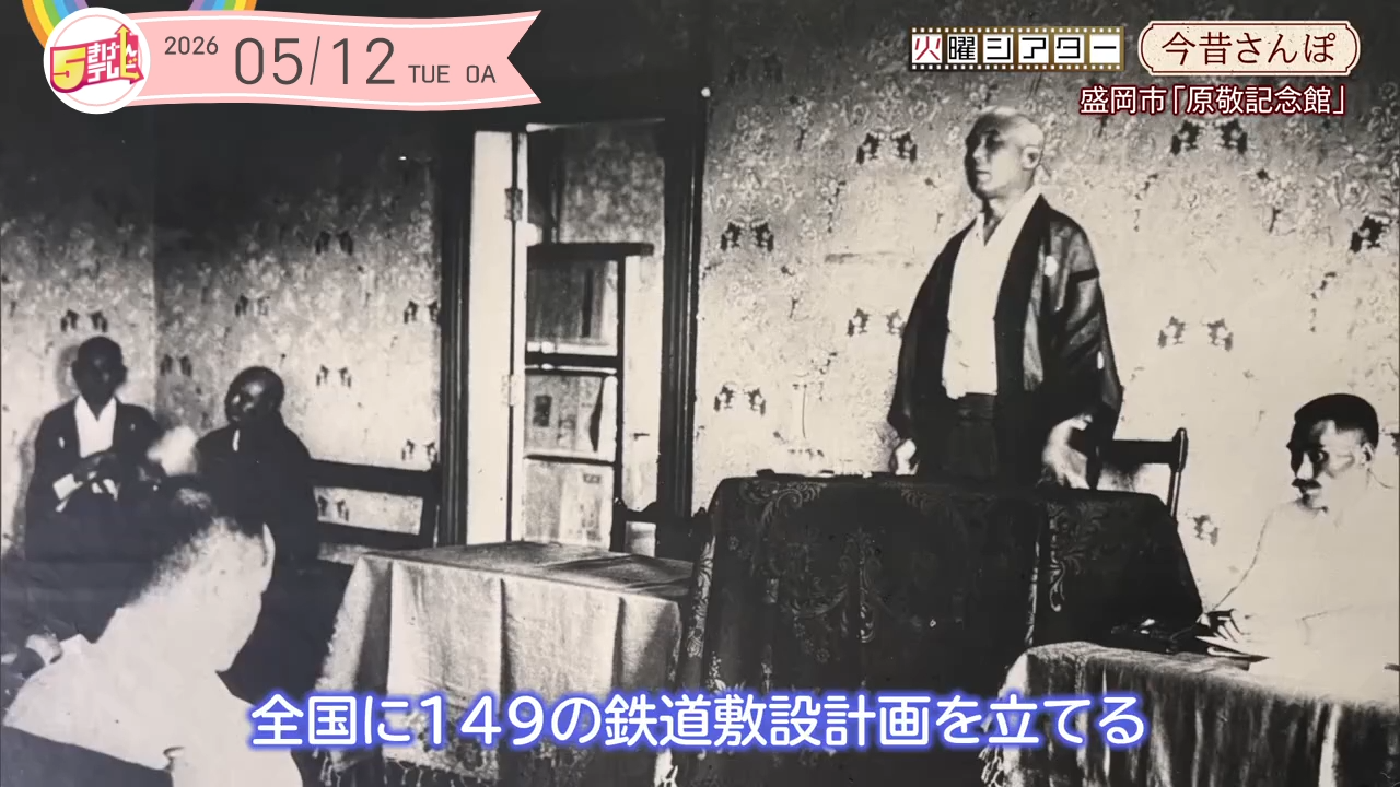 イメージ1
