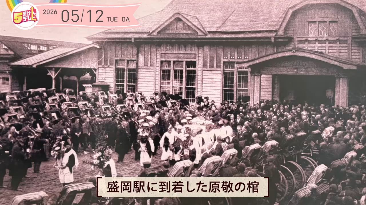 イメージ1