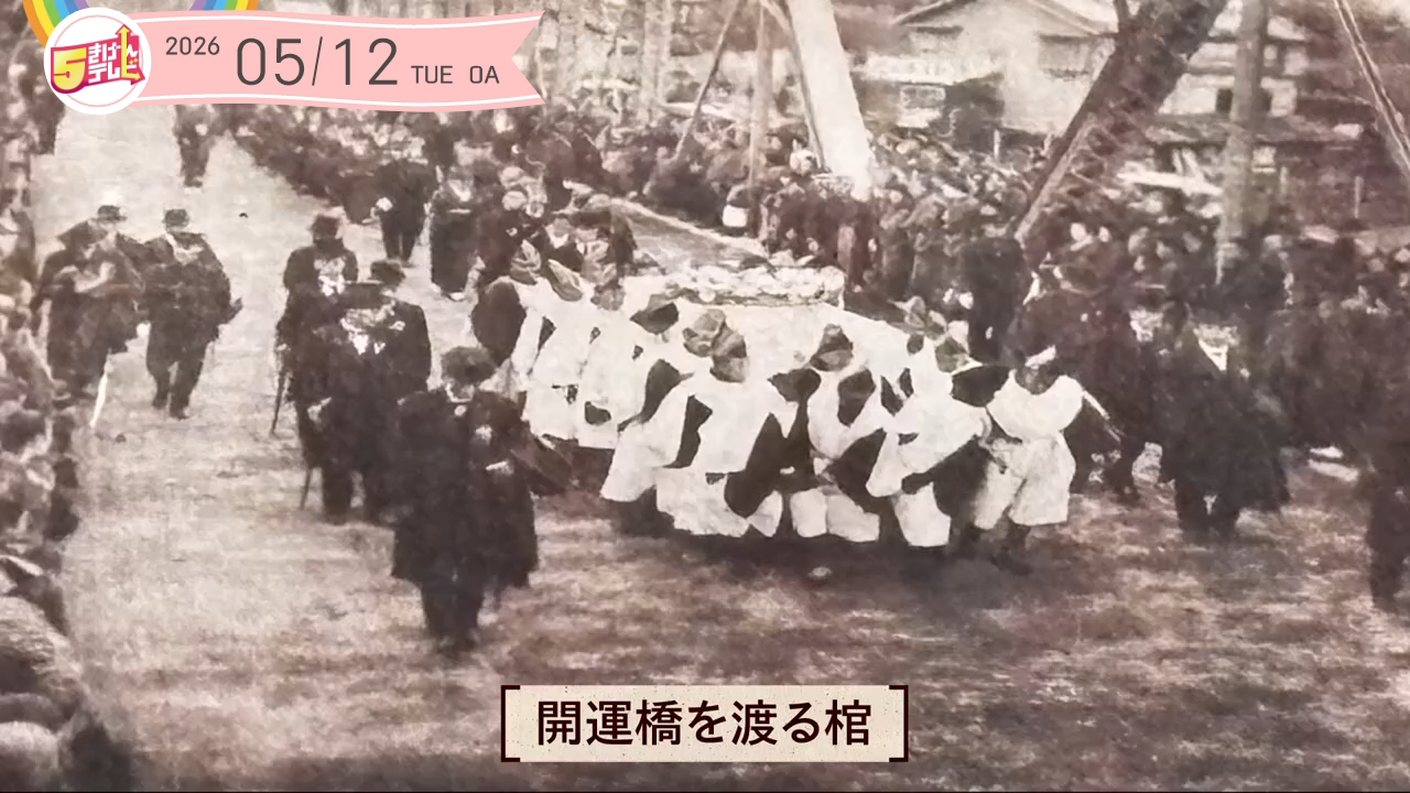 イメージ2
