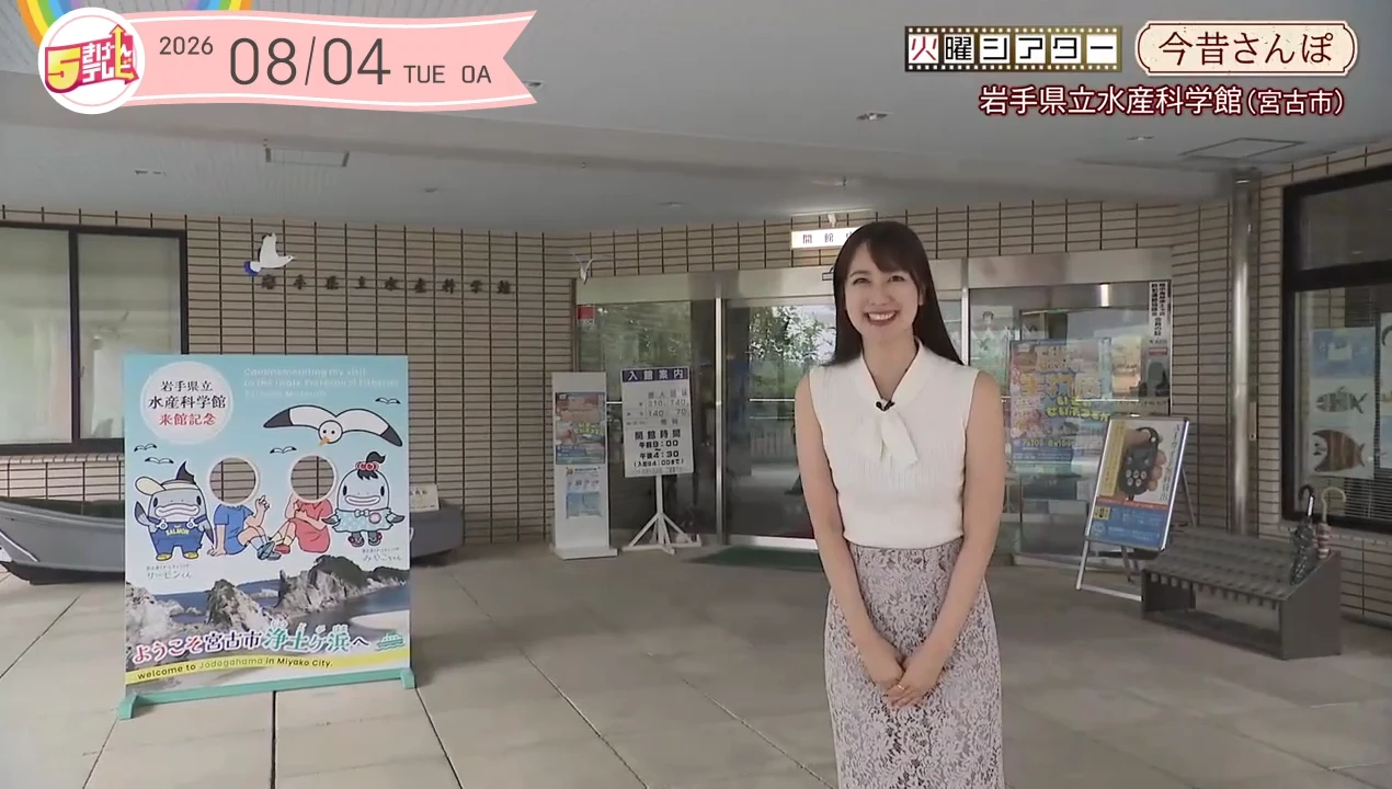 イメージ1