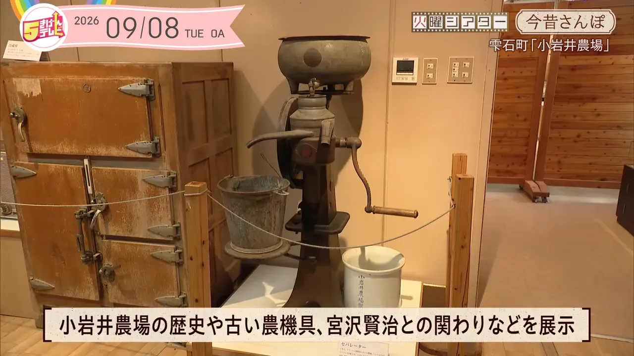 イメージ1