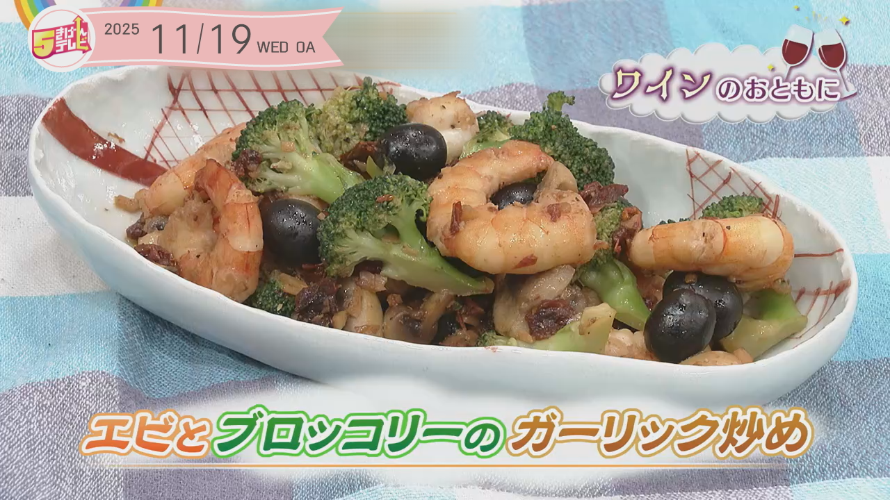 エビとブロッコリーのガーリック炒めの画像