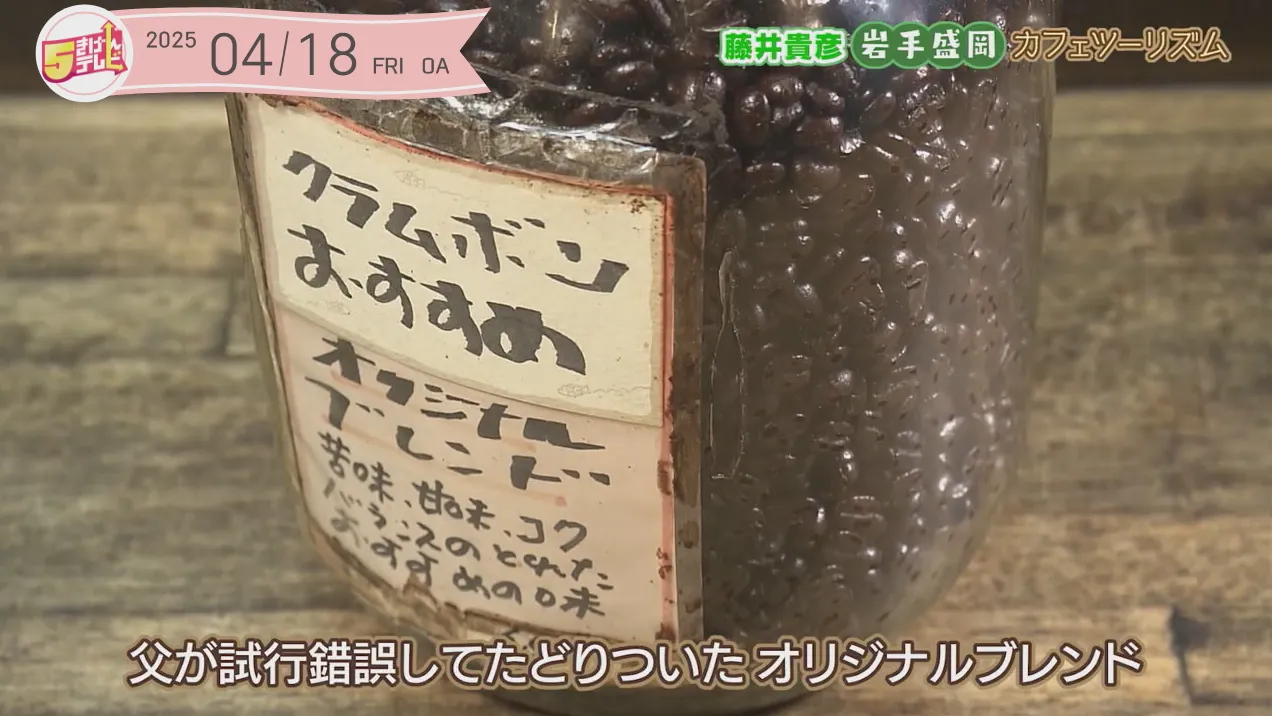 イメージ1