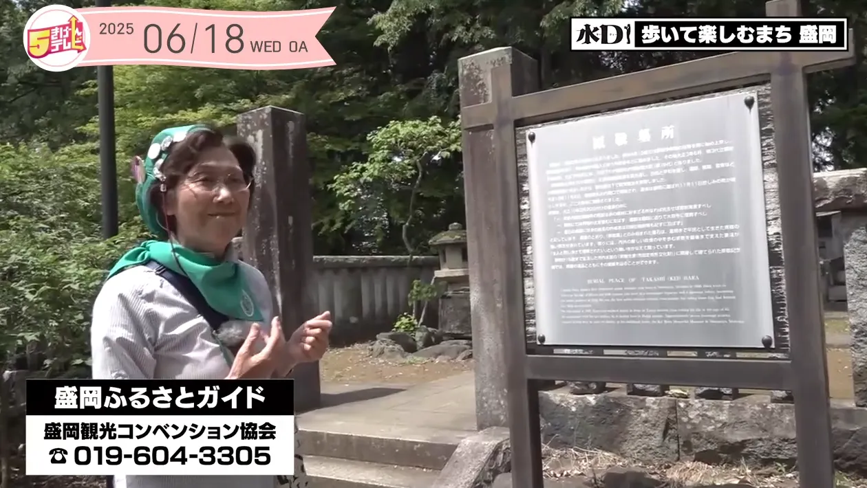 イメージ1