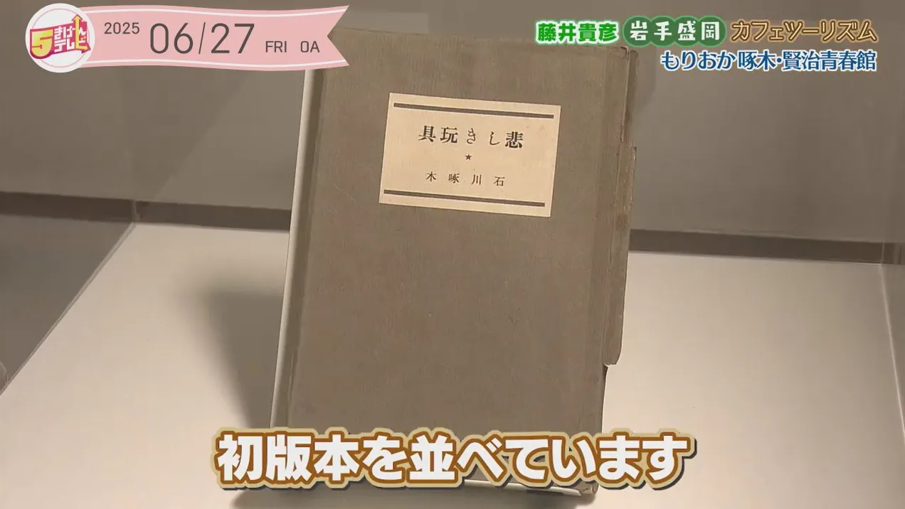 イメージ2