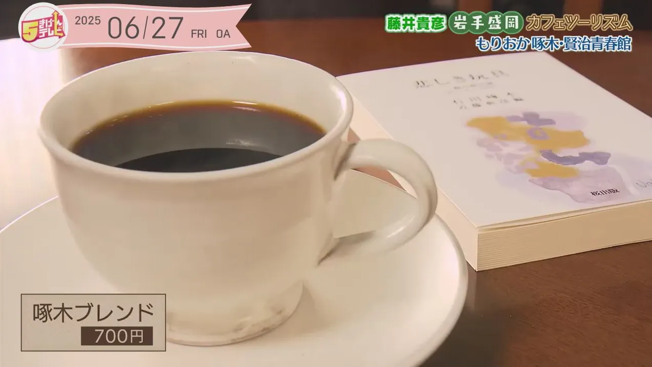 イメージ1