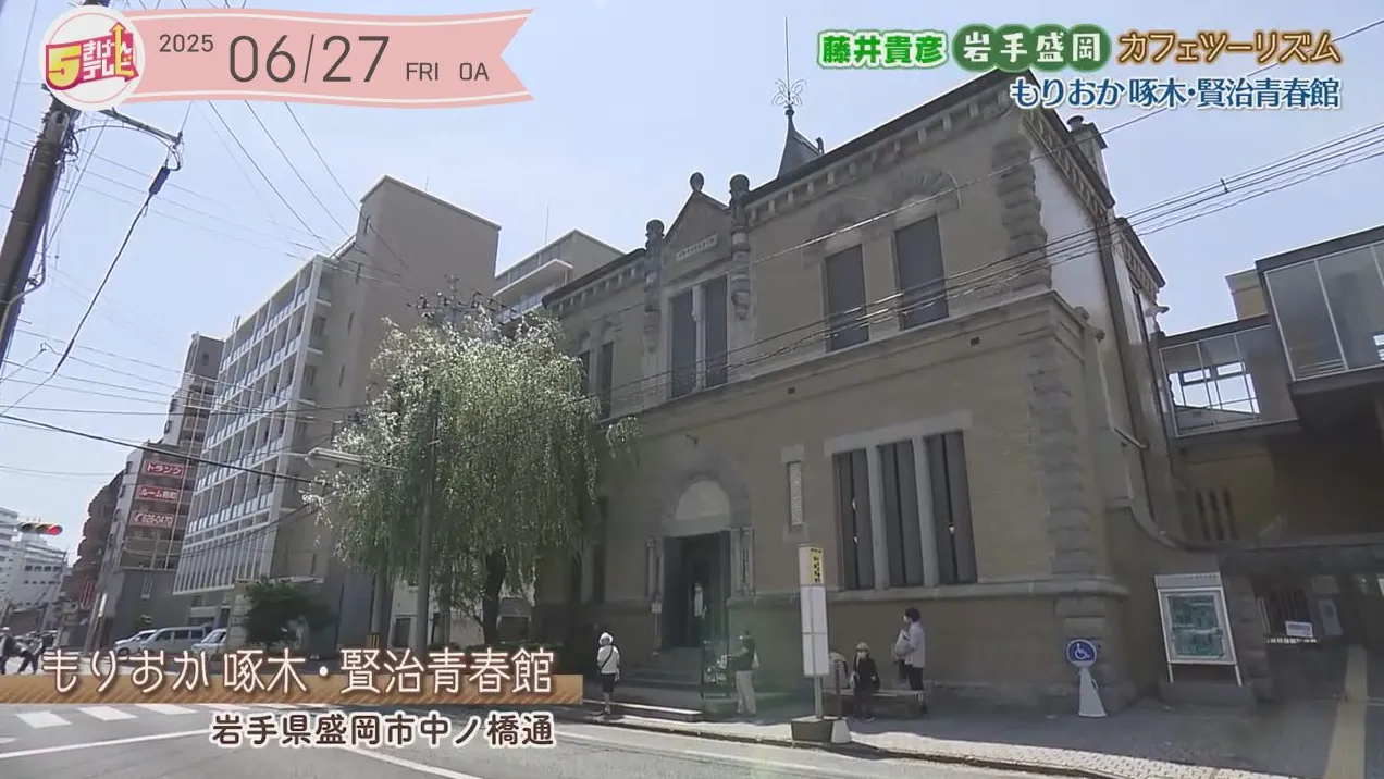 イメージ1