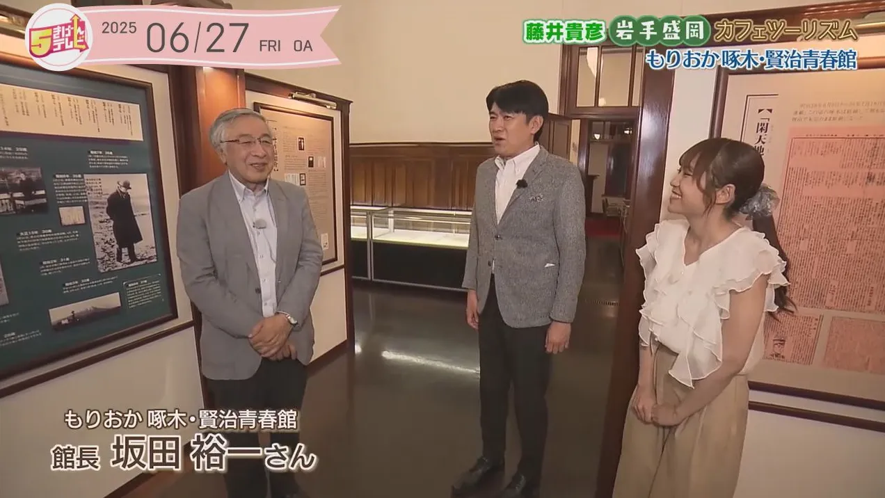 イメージ2