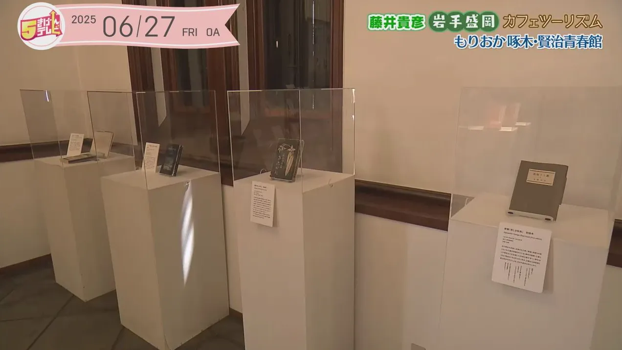 イメージ1
