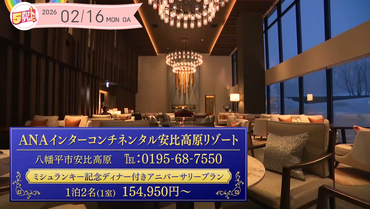 イメージ1