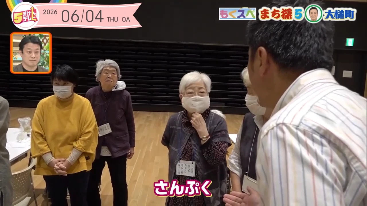 イメージ1