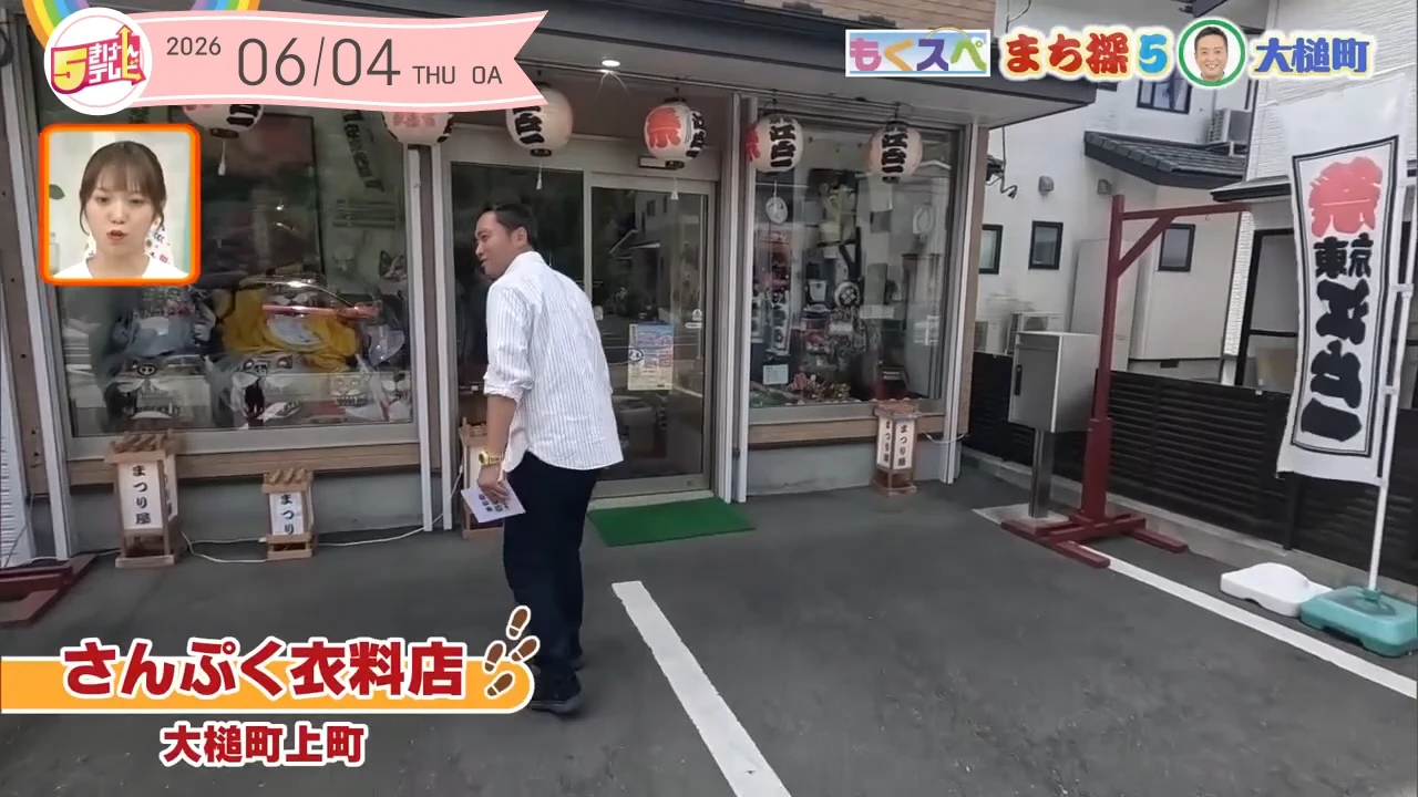 イメージ1