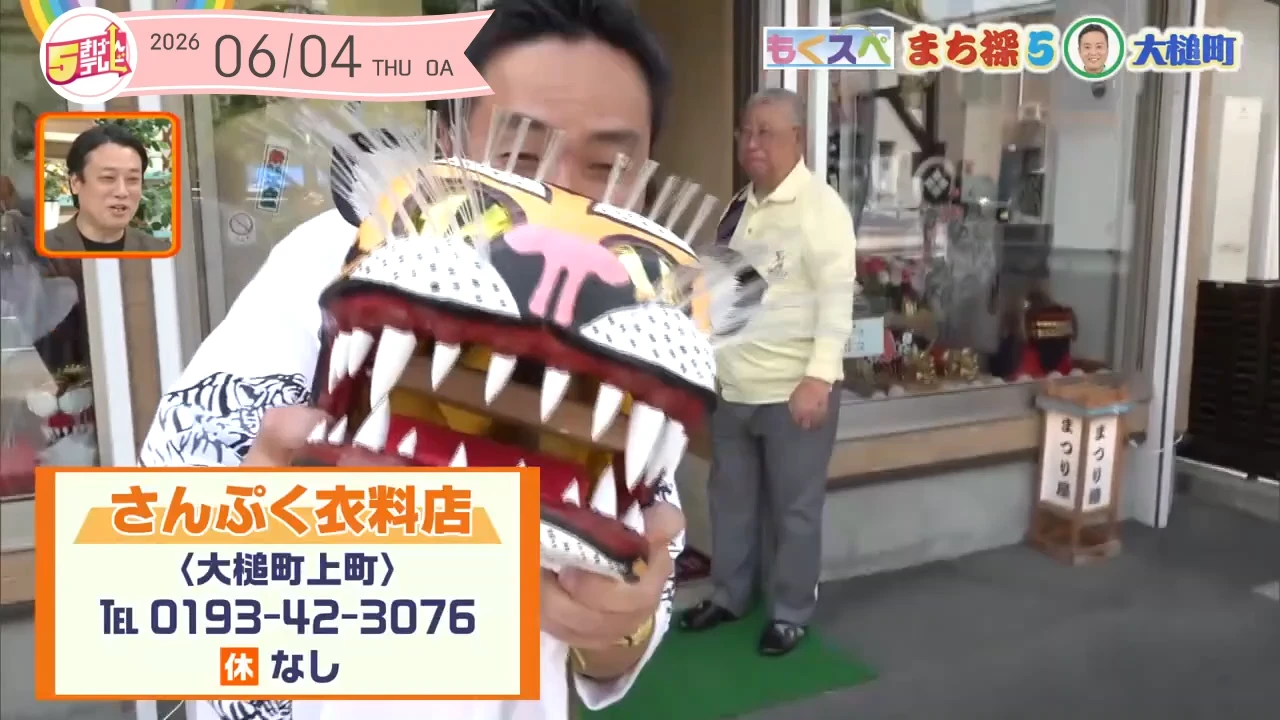 イメージ1