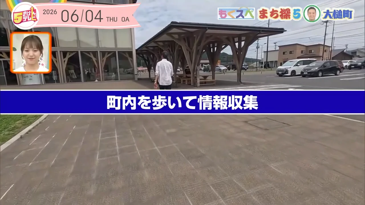 イメージ1