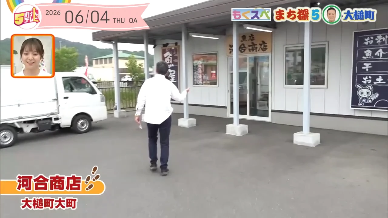 イメージ1
