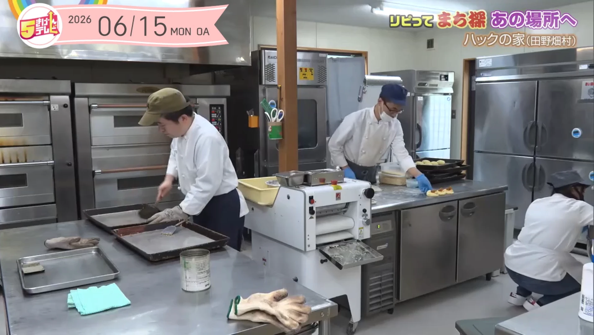 イメージ1