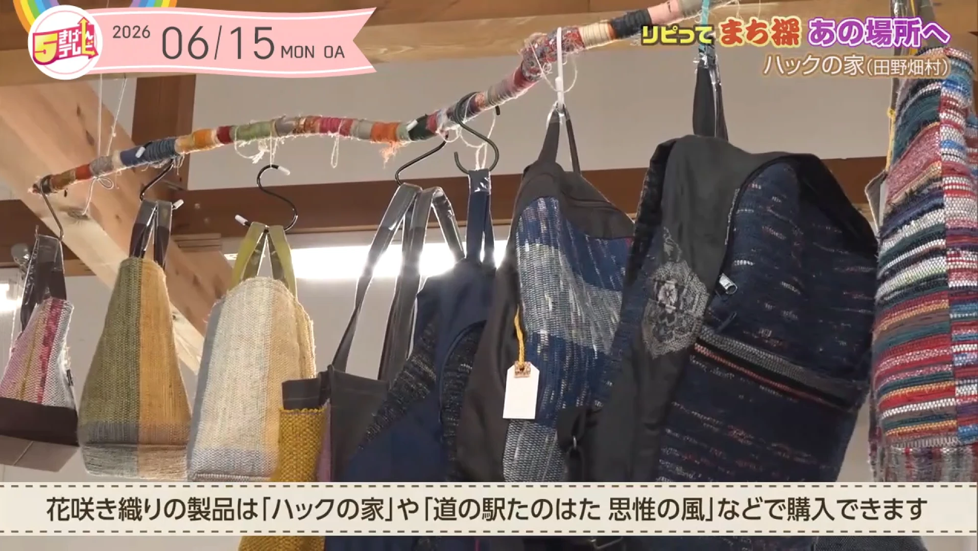 イメージ4