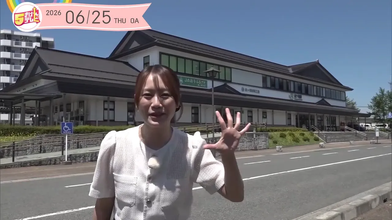 イメージ1