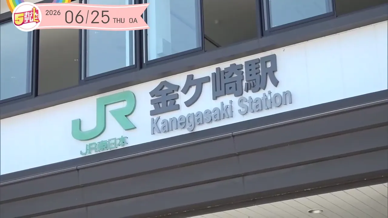 イメージ2