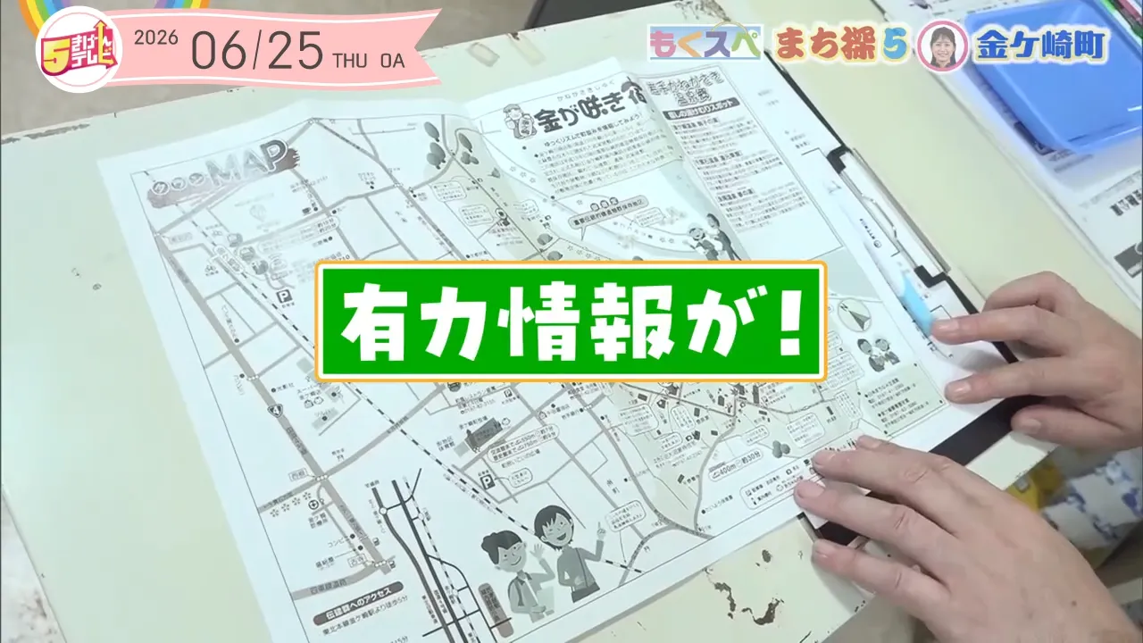 イメージ1