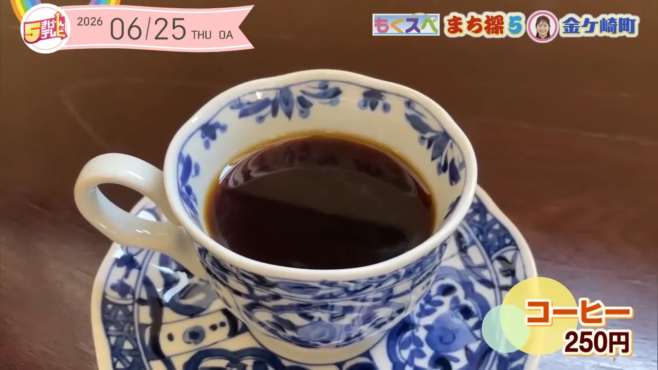 イメージ1