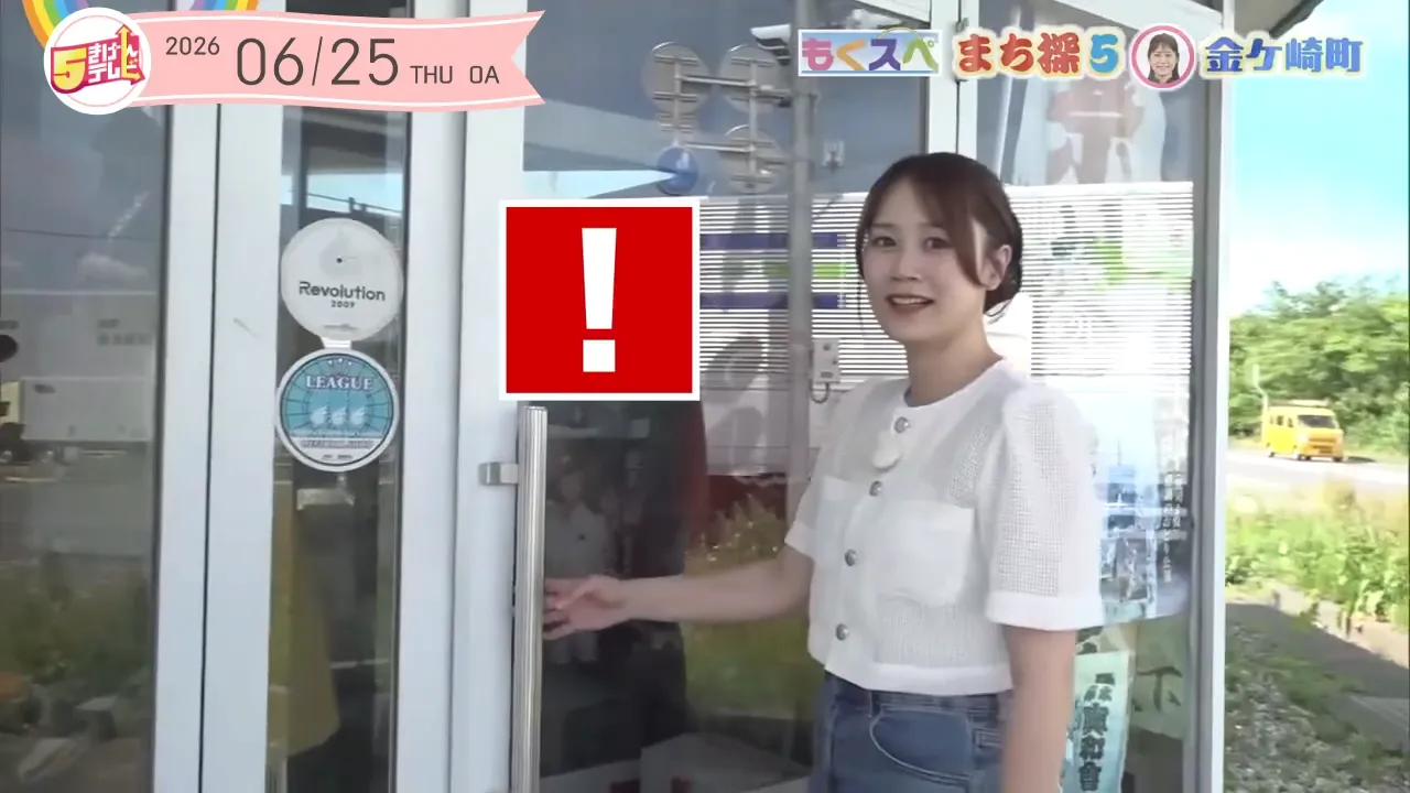 イメージ1