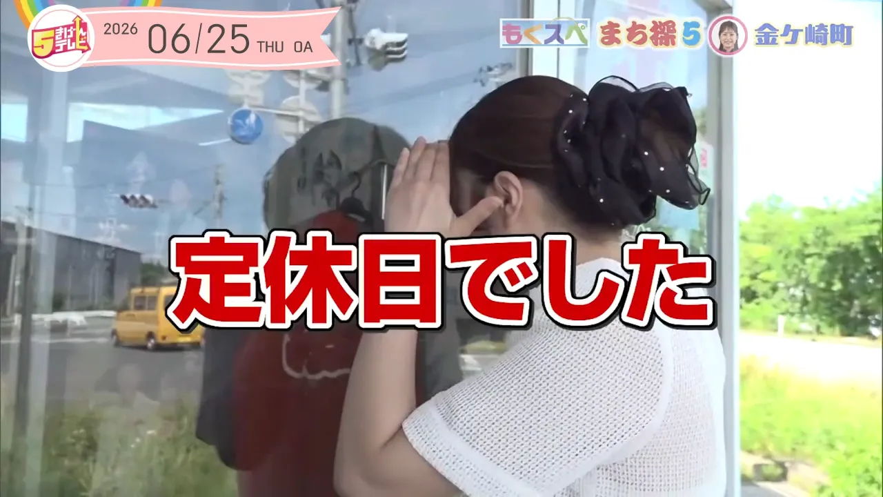 イメージ2