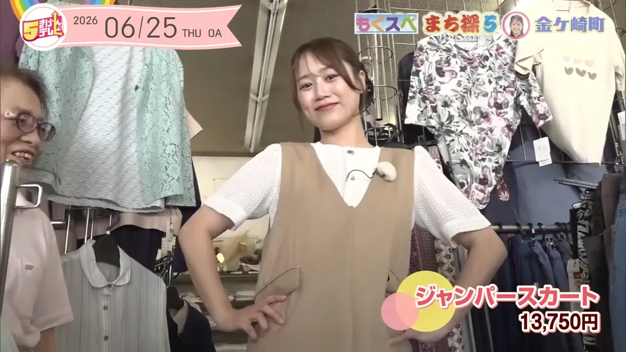 イメージ1