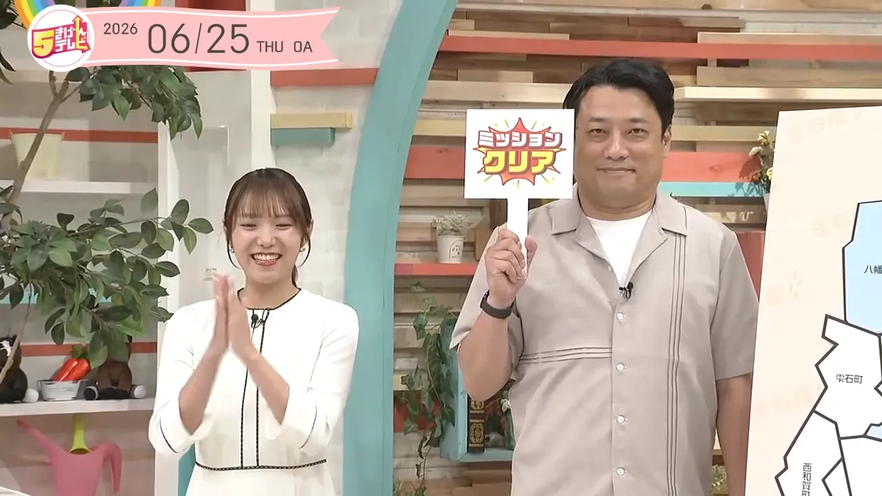 イメージ2