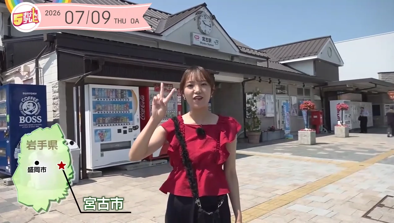 イメージ1