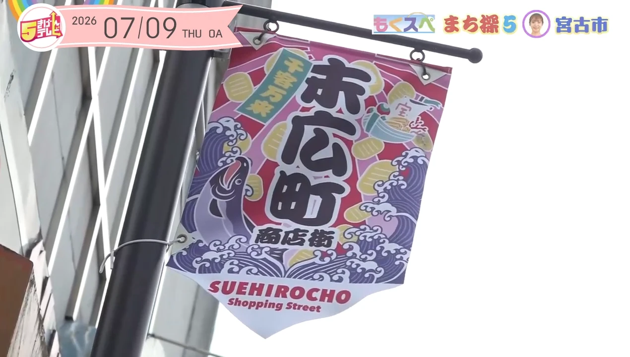 イメージ1