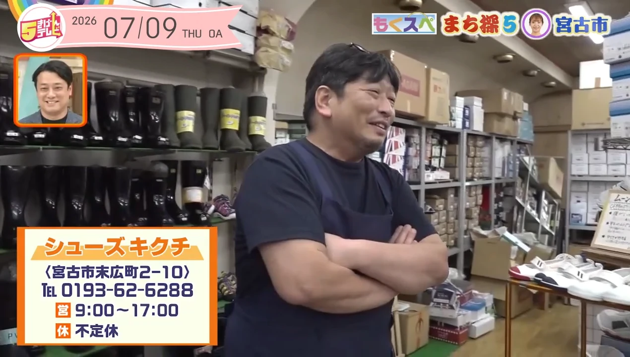 イメージ1