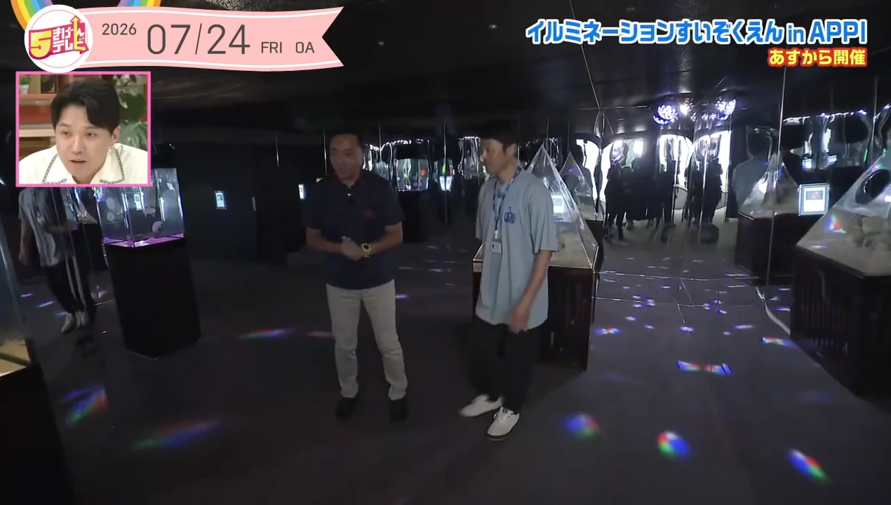 イメージ1