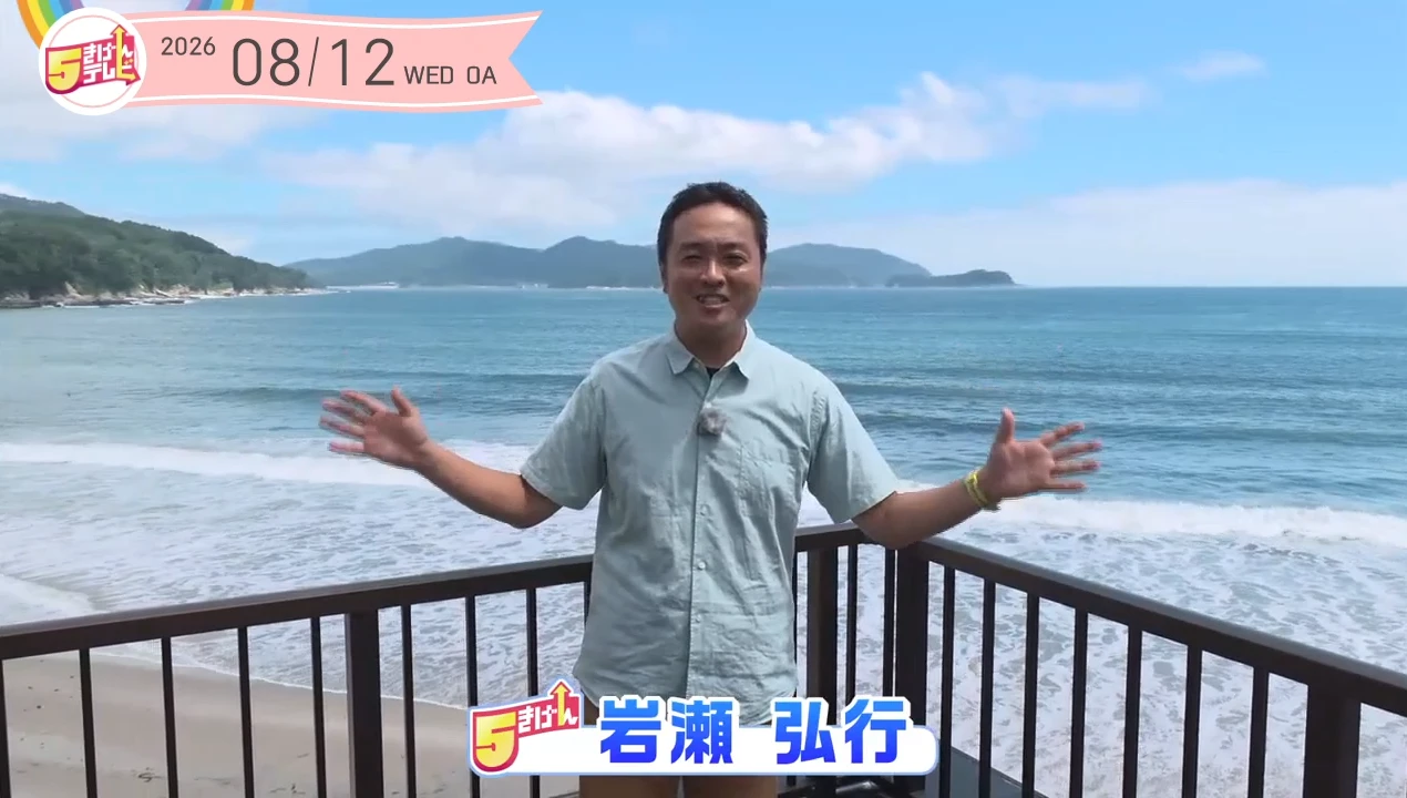 イメージ1