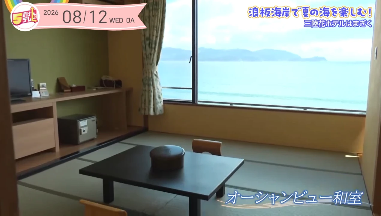 イメージ1