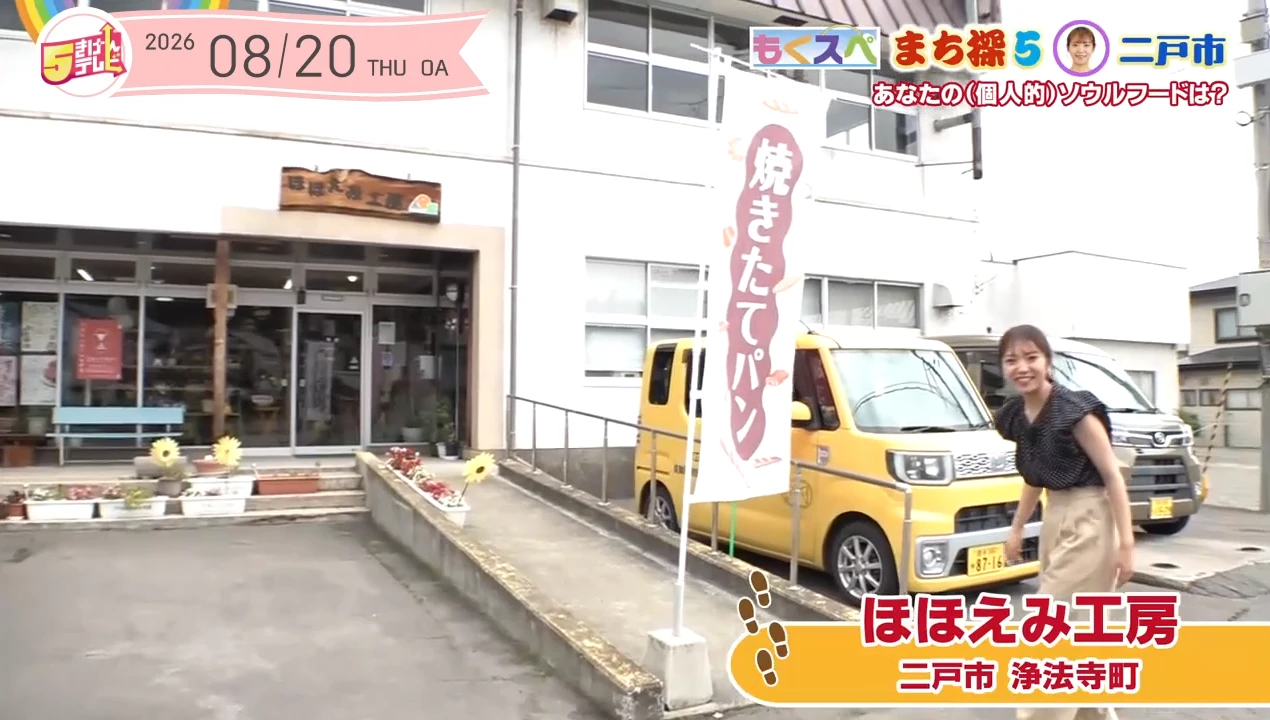 イメージ1