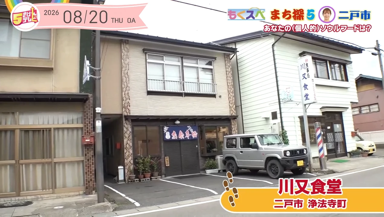 イメージ1