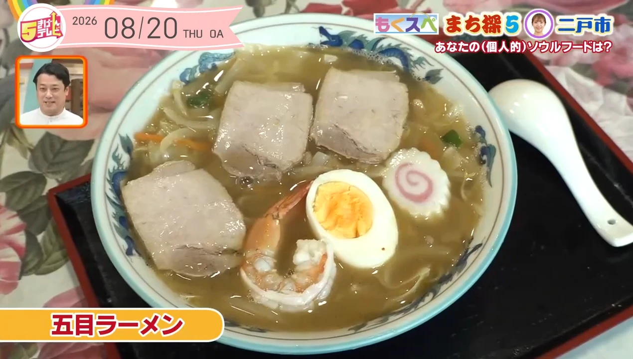 イメージ1