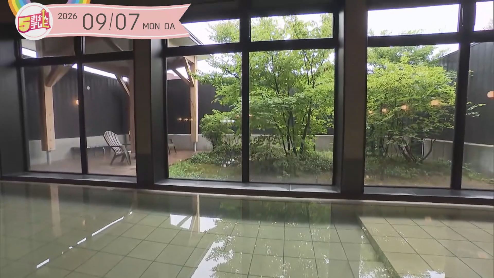 開湯４００年を迎えた金田一温泉の画像