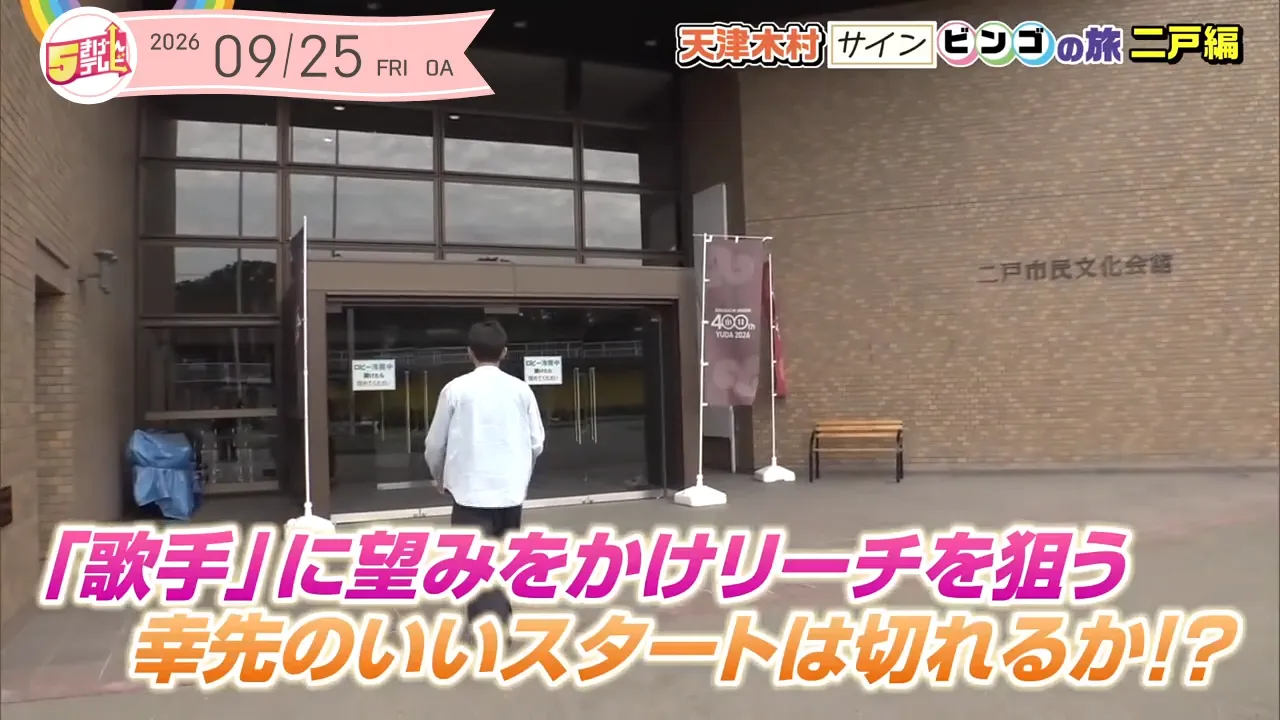 イメージ1