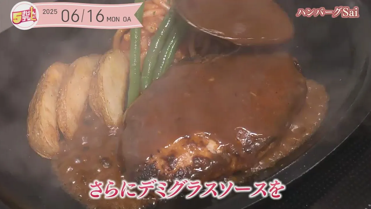 イメージ2