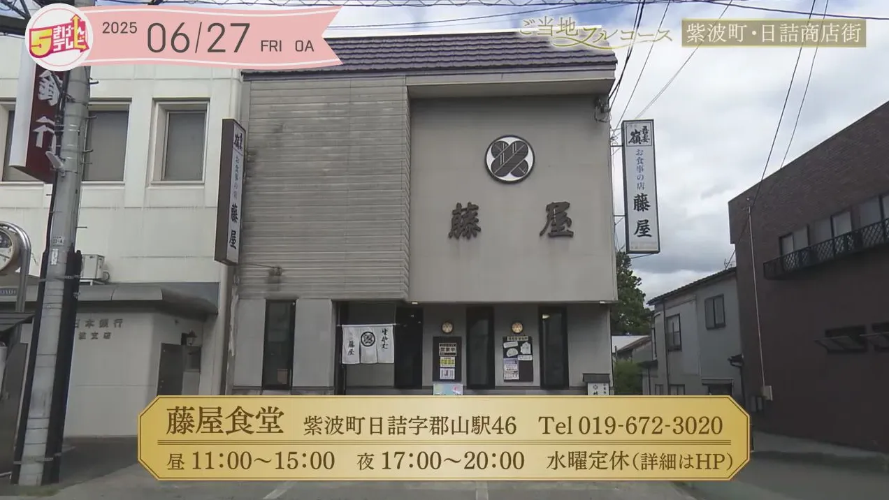 イメージ1